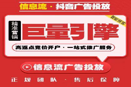 百度推广代运营案例：效果显著的企业案例